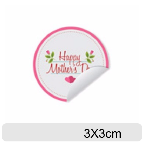 250UND - ADESIVO VINIL FOSCO 3X3CM