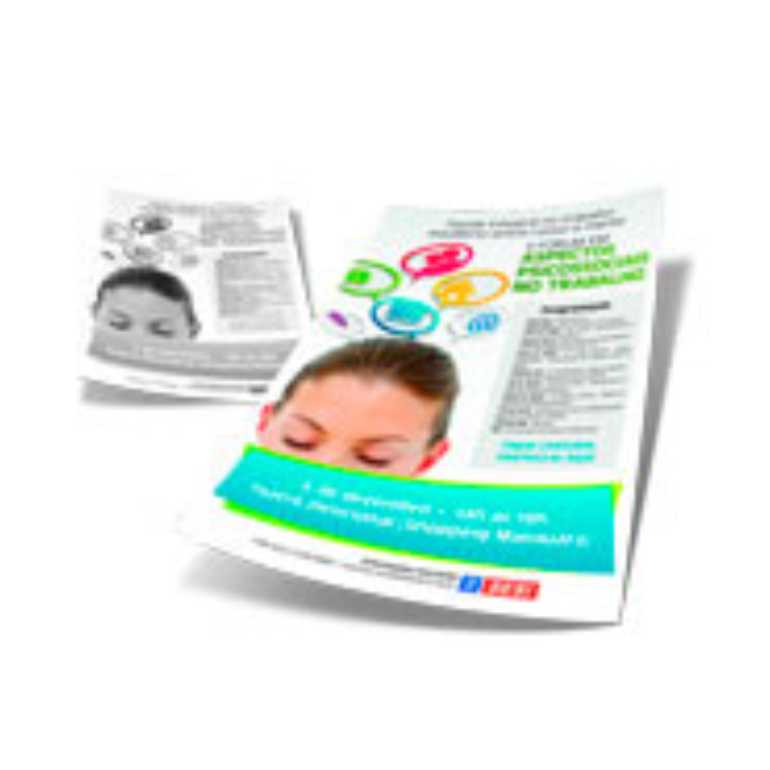 5000UND - PANFLETOS E FOLDERS COUCHÊ BRILHO 115g - IMPRESSÃO FRENTE E VERSO P/B - 15X21CM 